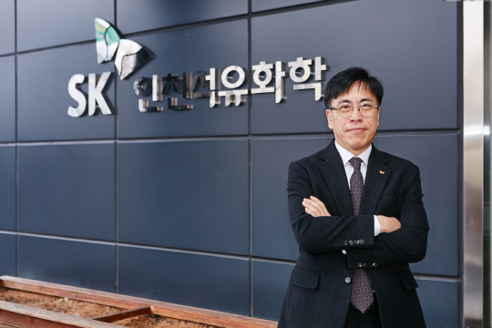 최윤석 SK인천석유화학 사장. <SK인천석유화학 제공>